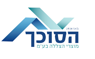 הסוכך - מוצרי הצללה בעמ